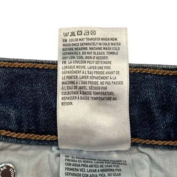 American Eagle Next Level Stretch Low Rise Flare Size 6 - Picture 12 of 13